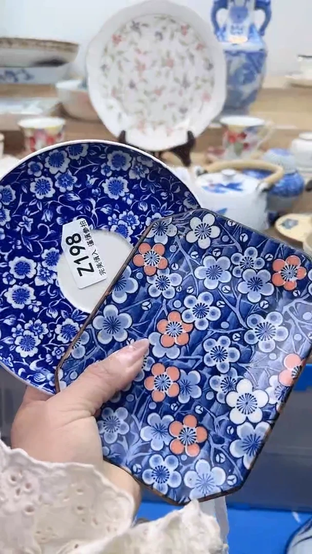 【闪购商品】瓷片198