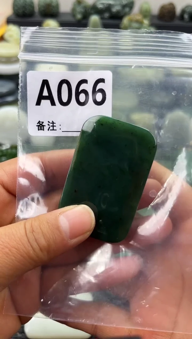 未镶嵌和田玉珠宝半成品无事牌