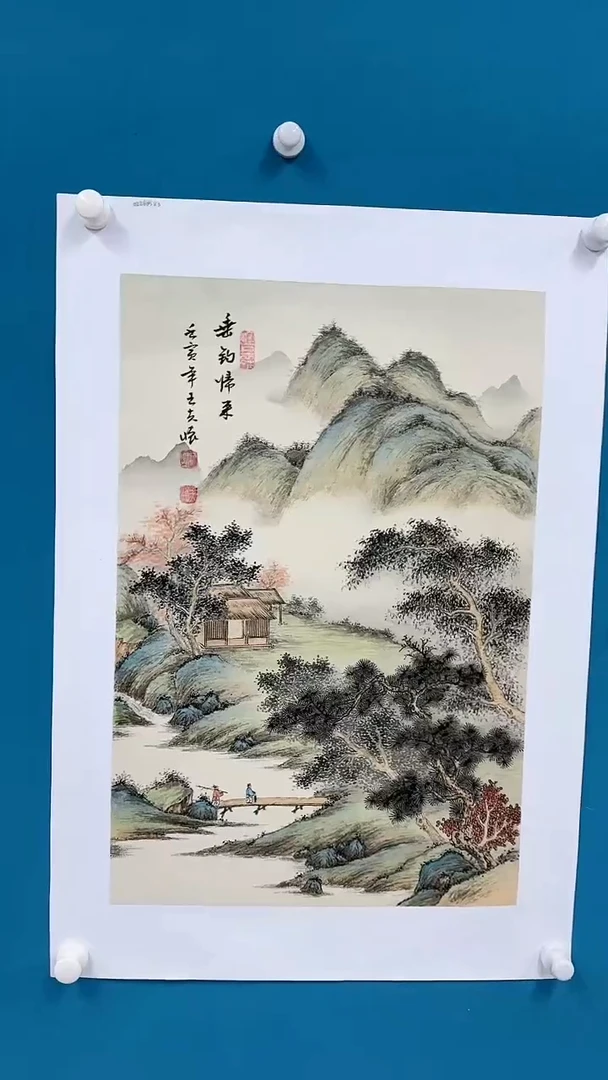 【闪购商品】国画3.3-甄选-王夫怀-四尺三开-12