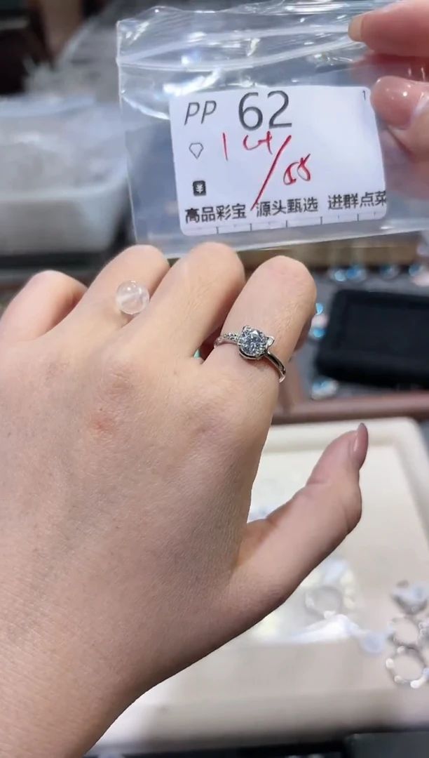 【闪购商品】水晶珠宝半成品银S925镶嵌多样性发一PP62