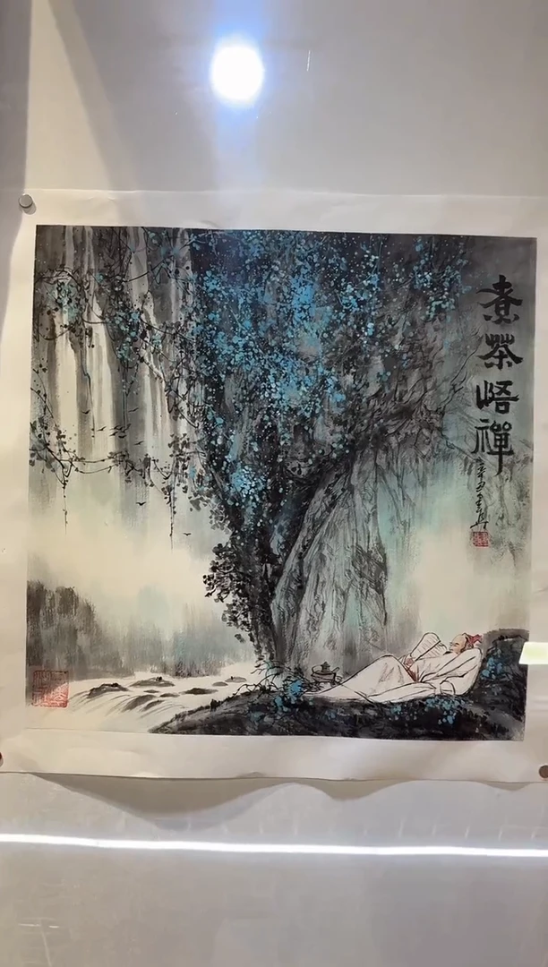 国画周建真老师绘画作品（湖社书）17-39