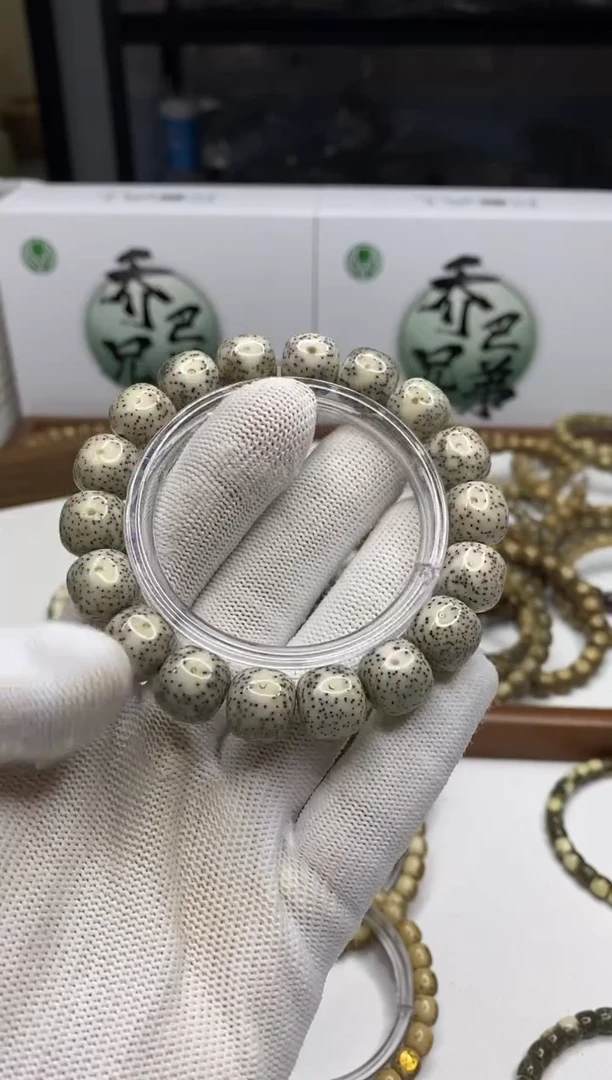 星月菩提手串281 石玉料白冰眼睛 13*12mm礼盒