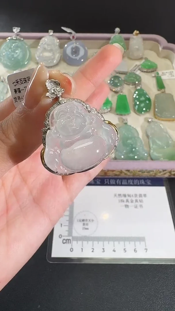 吊坠(不含链)18K金镶嵌翡翠【源头工厂】钻石镶嵌