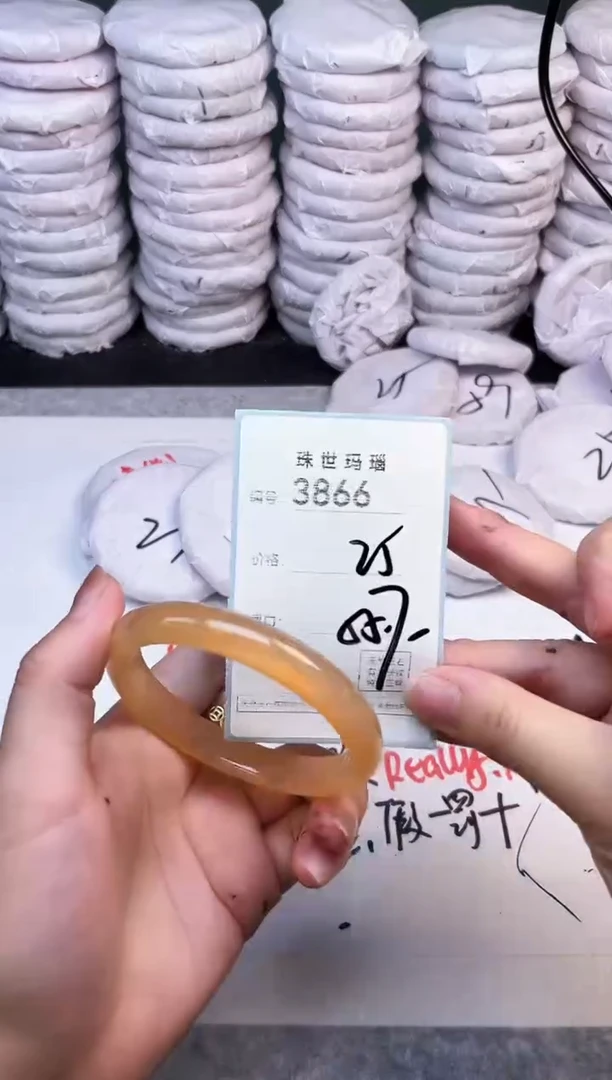 手镯玛瑙/玉髓未镶嵌3866