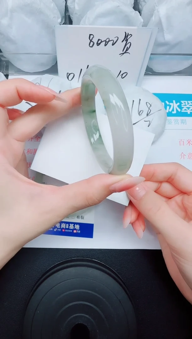 石英质玉手镯未镶嵌60/58.4