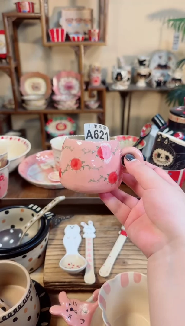 陶瓷621【微瑕介意勿拍高温陶瓷】