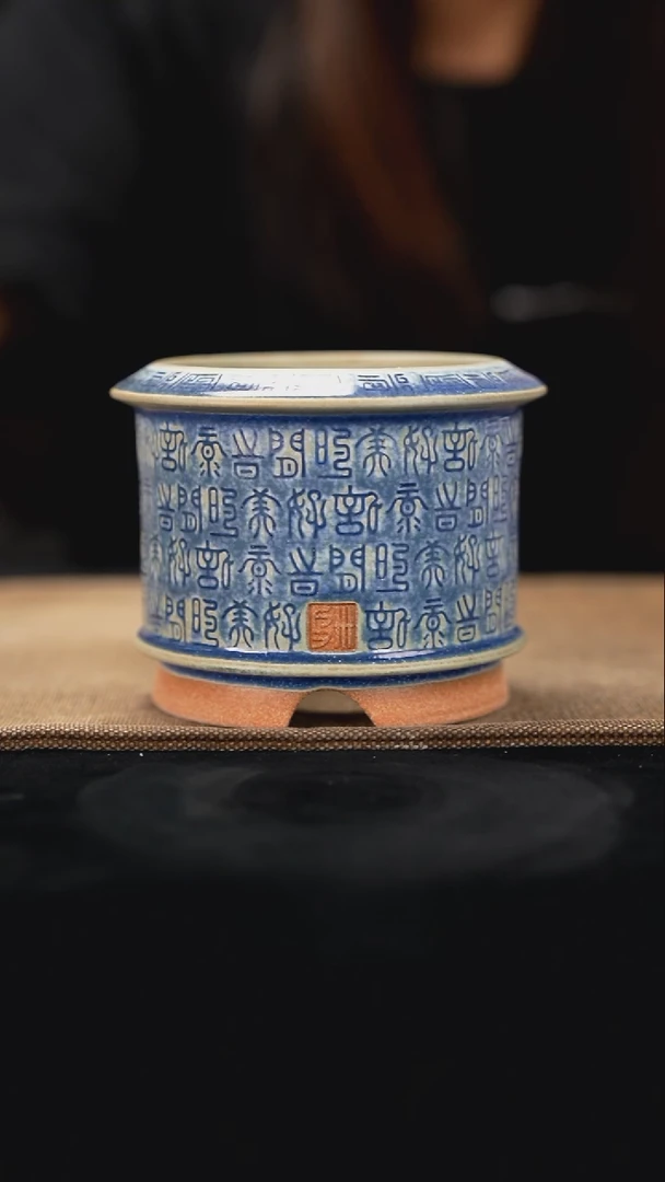 10-17-317花盆口径9