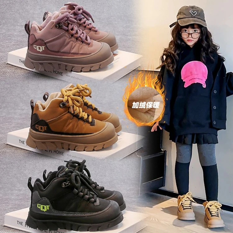 儿童马丁靴2025秋季女童加绒小黄靴复古英伦风短靴棉靴男童靴子潮