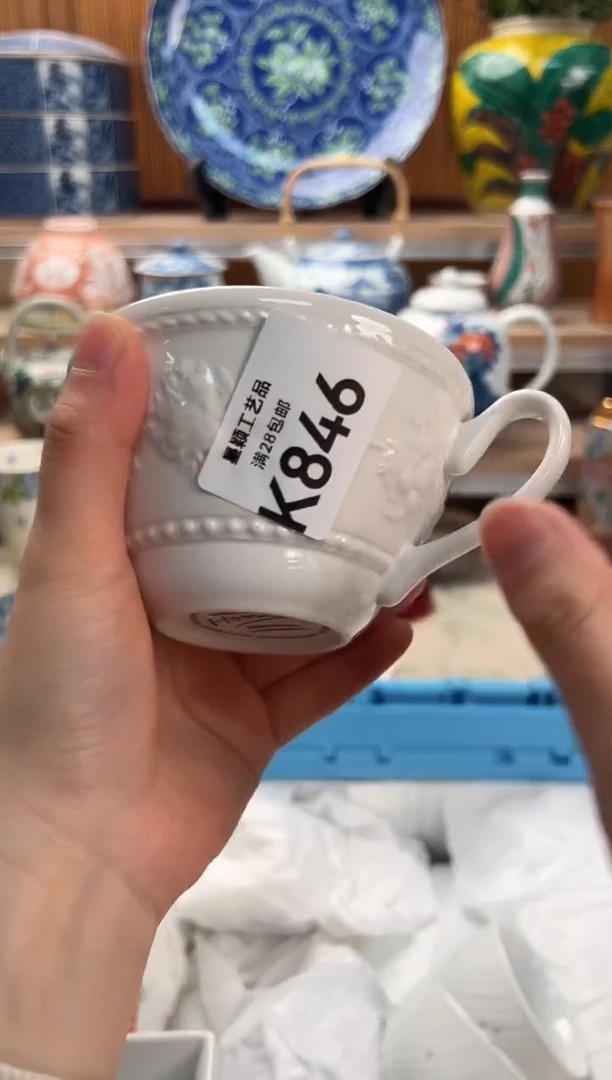 瓷片可***?846K