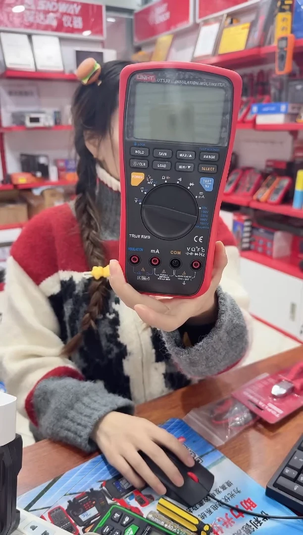 优利德UT533绝缘万用表