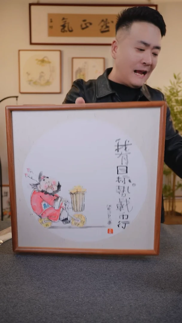 横款鹿鸣现代美术馆