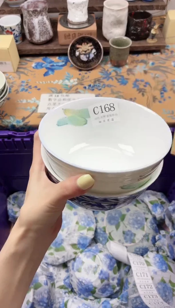 瓷片可***娴                C168