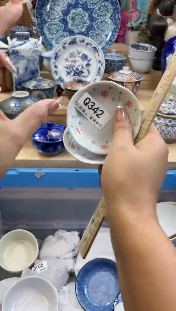 【闪购商品】瓷片342qqqqqqqqqqqq