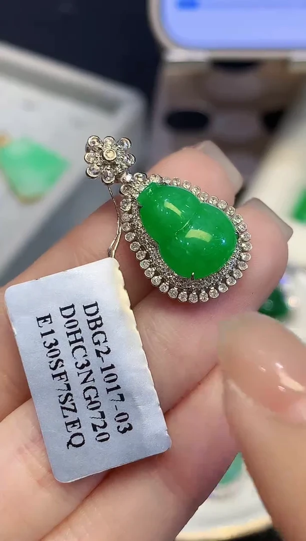 吊坠(不含链)18K金镶嵌翡翠LSR