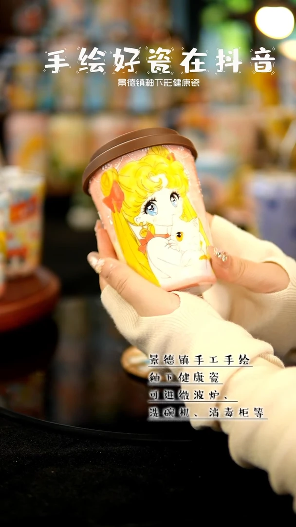 景德镇手绘陶瓷&A007