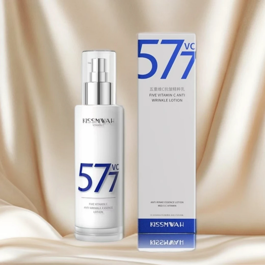 【微瑕品】KISSMWAH五重维C抗皱精粹乳