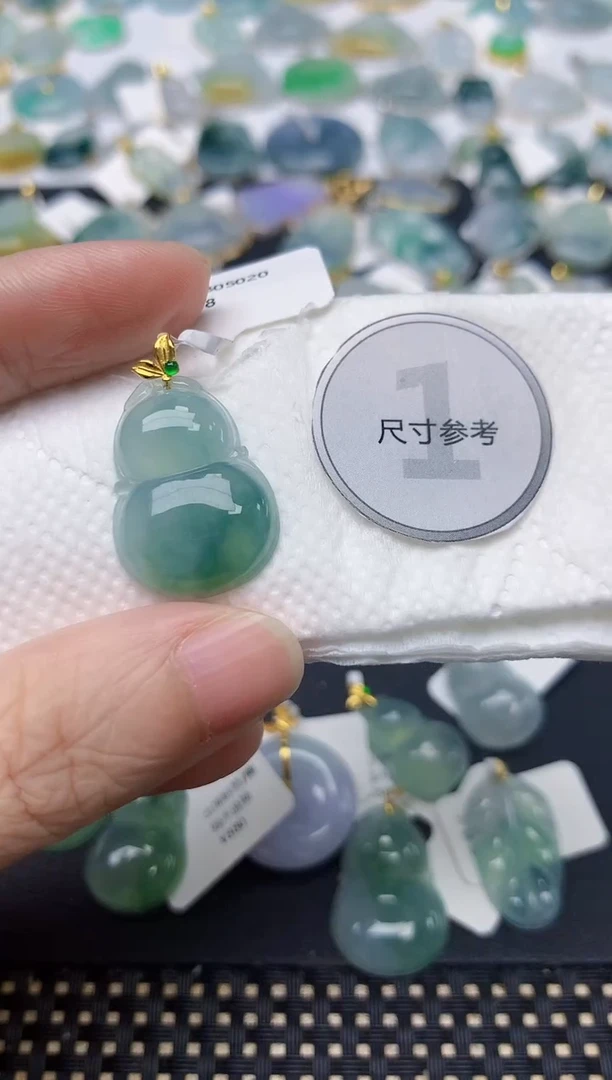颈饰18K金镶嵌翡翠天然缅甸A货翡翠