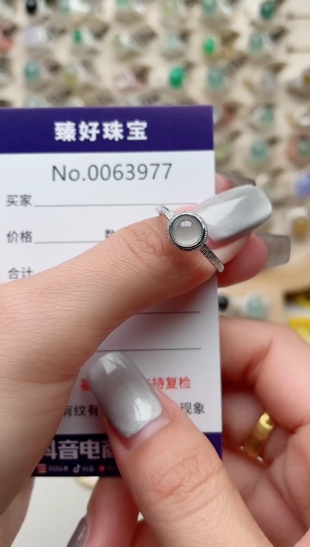【闪购商品】翡翠戒指银S925镶嵌.........
