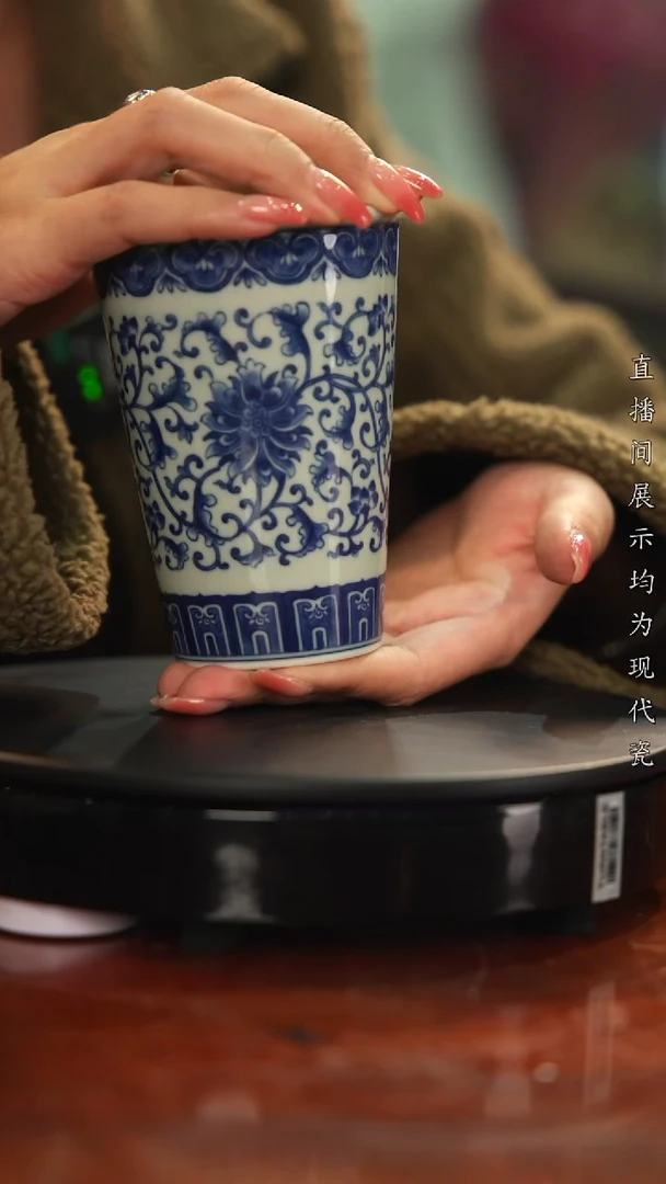 杯子瓷9*6陶景川柴窑青花缠枝可乐杯