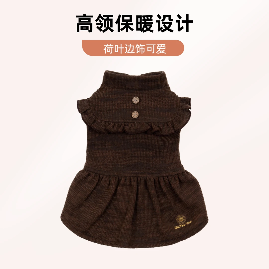 莱宠狗狗服饰小高领针织裙xs-xxl狗狗衣服秋冬款