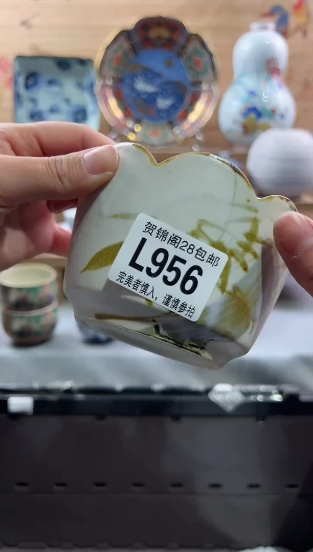 【闪购商品】瓷片当天满28米包邮L956