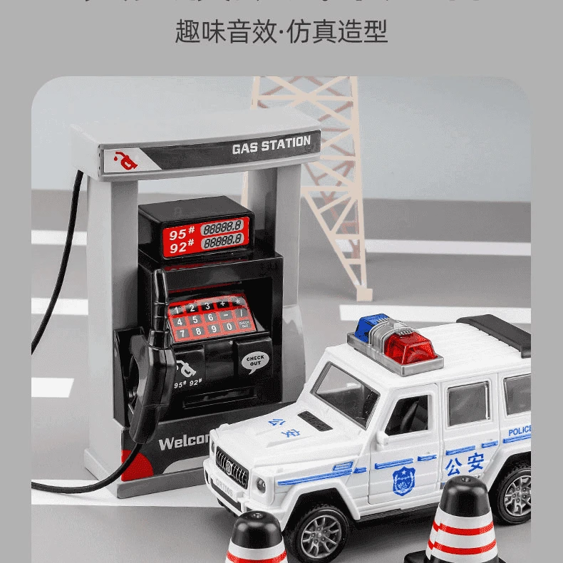 大G加油站可开门惯性警车汽车黑色车玩具车材料耐摔男孩女孩】【