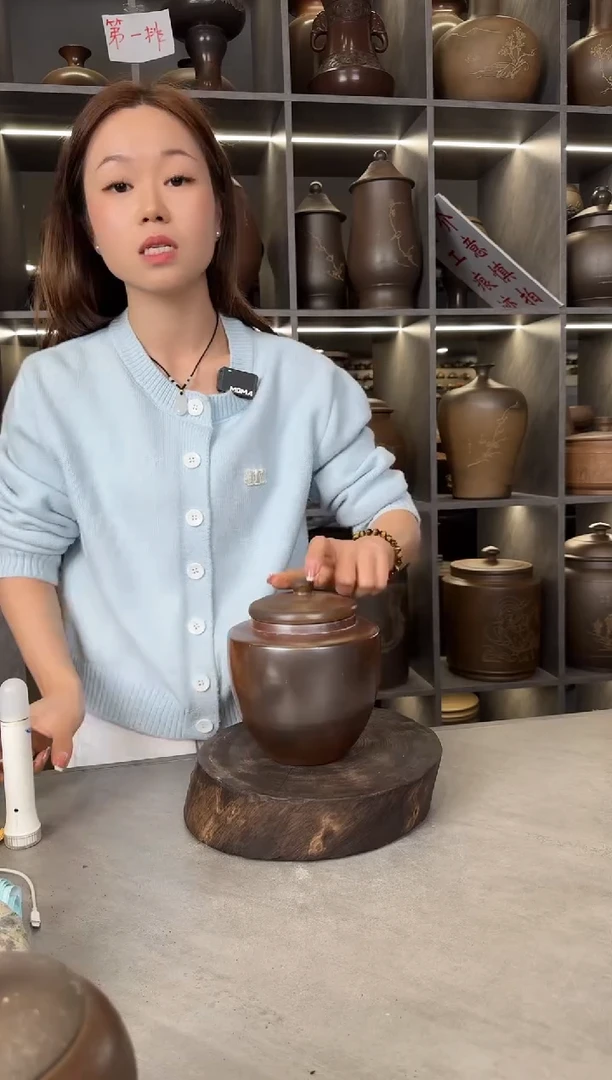 【闪购商品】罐本陶手作泥兴陶柴烧八两装茶叶罐瑕疵气泡