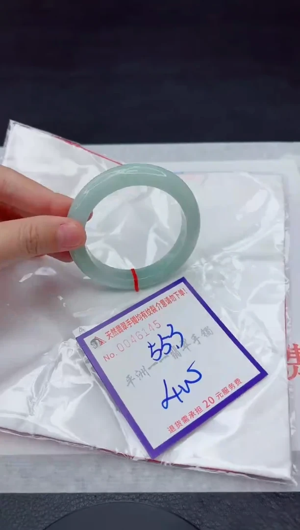 未镶嵌手镯翡翠1111111