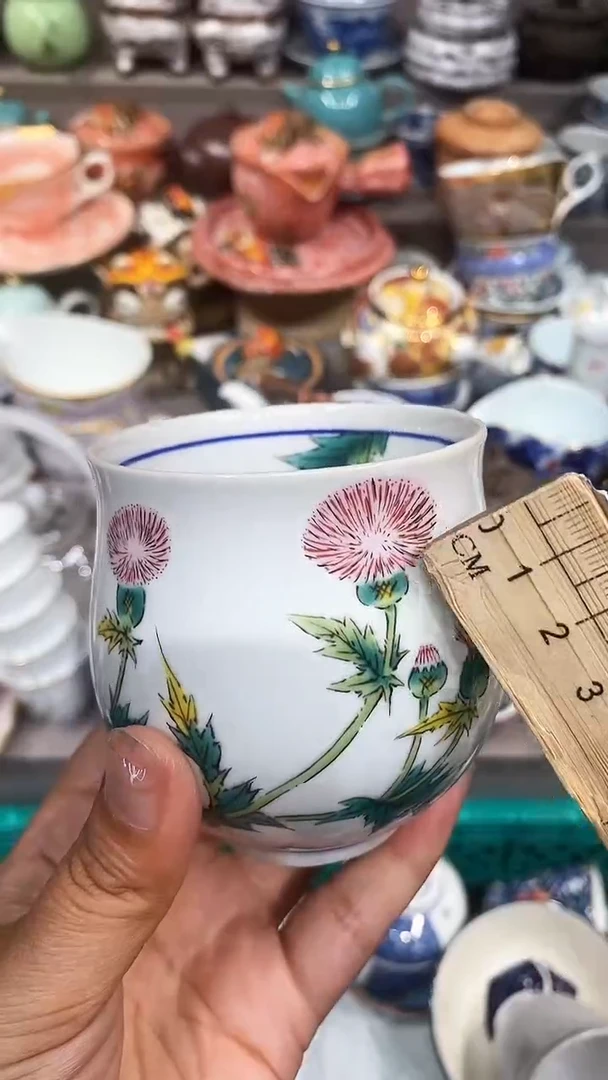 【闪购商品】闪购名称 【闪购商品】