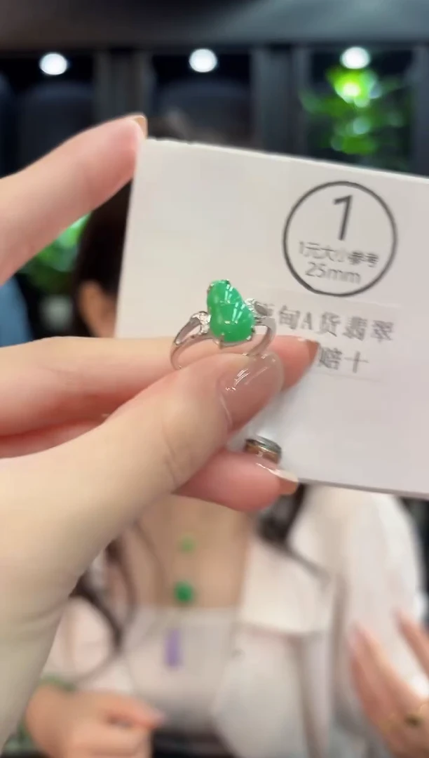 未镶嵌戒指翡翠 缅甸A货/支持复检/一件