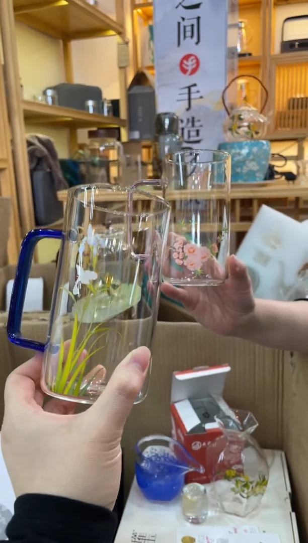 手工艺品玻璃竹间杯蓝把粉把两只装