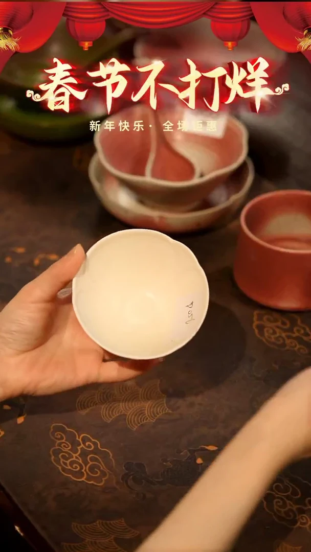 【闪购商品】陶栖居生活手工手作@@D056