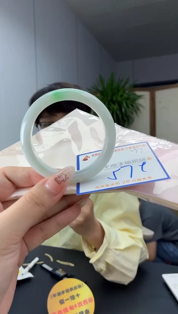 未镶嵌手镯翡翠111111111