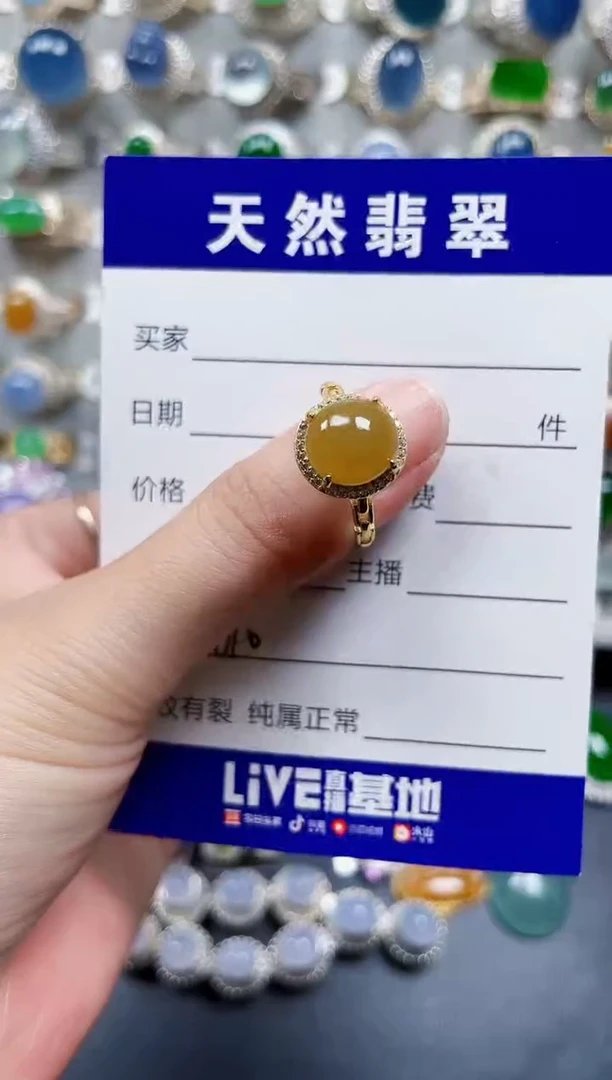 银S925镶嵌戒指翡翠610