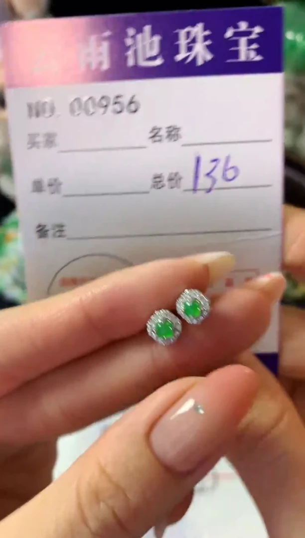 银S925镶嵌翡翠耳饰翡翠
