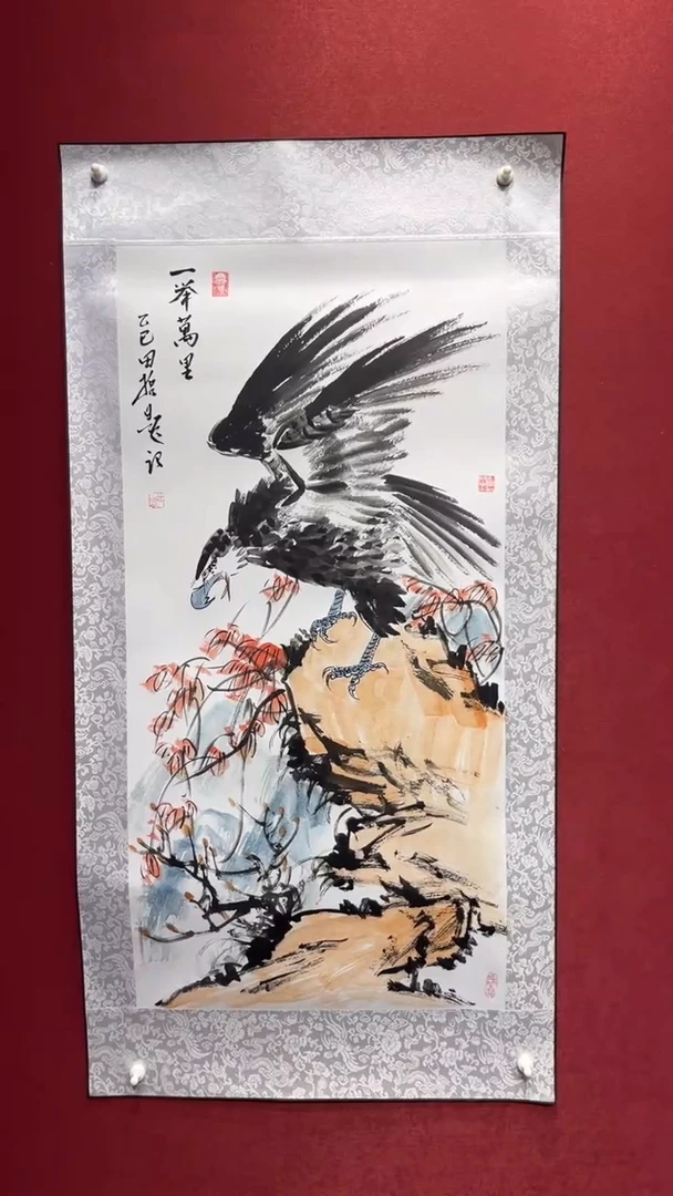 国画老师创作作品 9