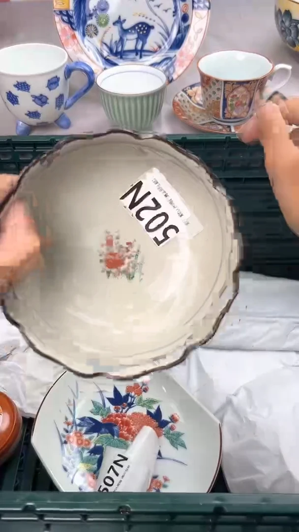 瓷片502N瓷器瓷器瓷器瓷器