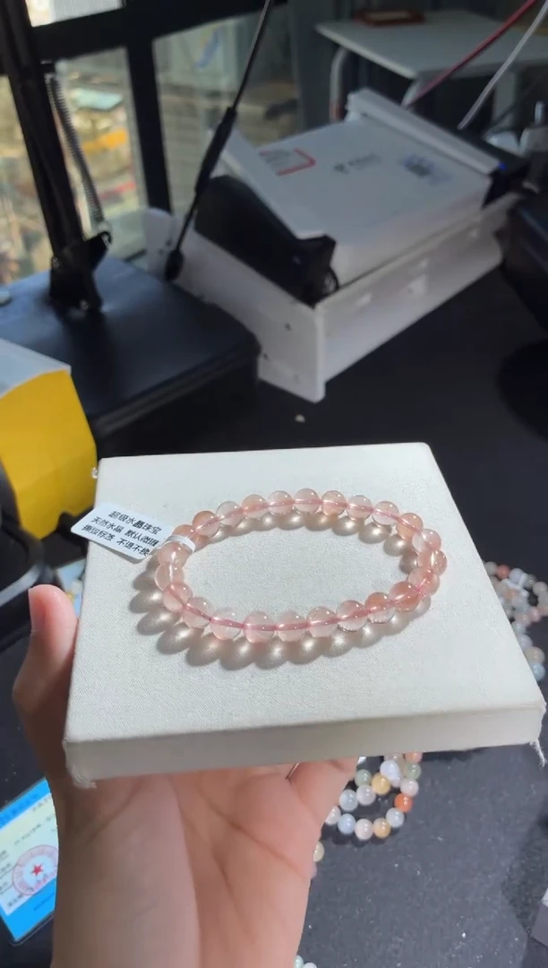 未镶嵌手链水晶69号多样性发一A 8+