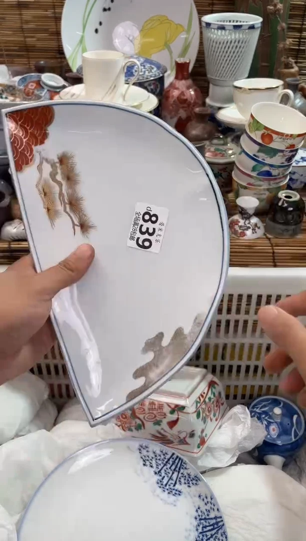 扎**化全场满28包邮，陶瓷茶具瓷器
