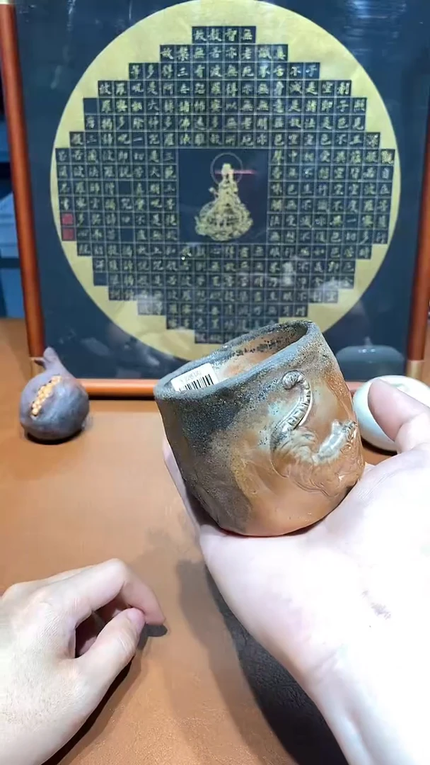 奢瓷茶器柴烧专拍链接574