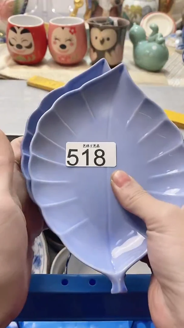 瓷片摘*?518瓷片瓷片瓷片瓷片
