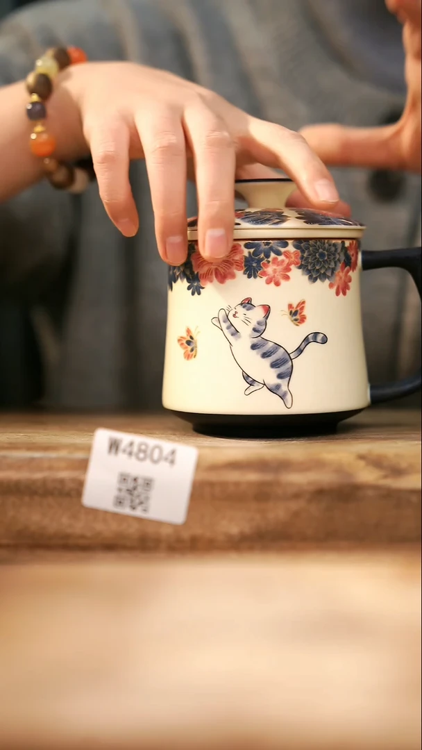 【经典福利】/ 办公杯@@W4804