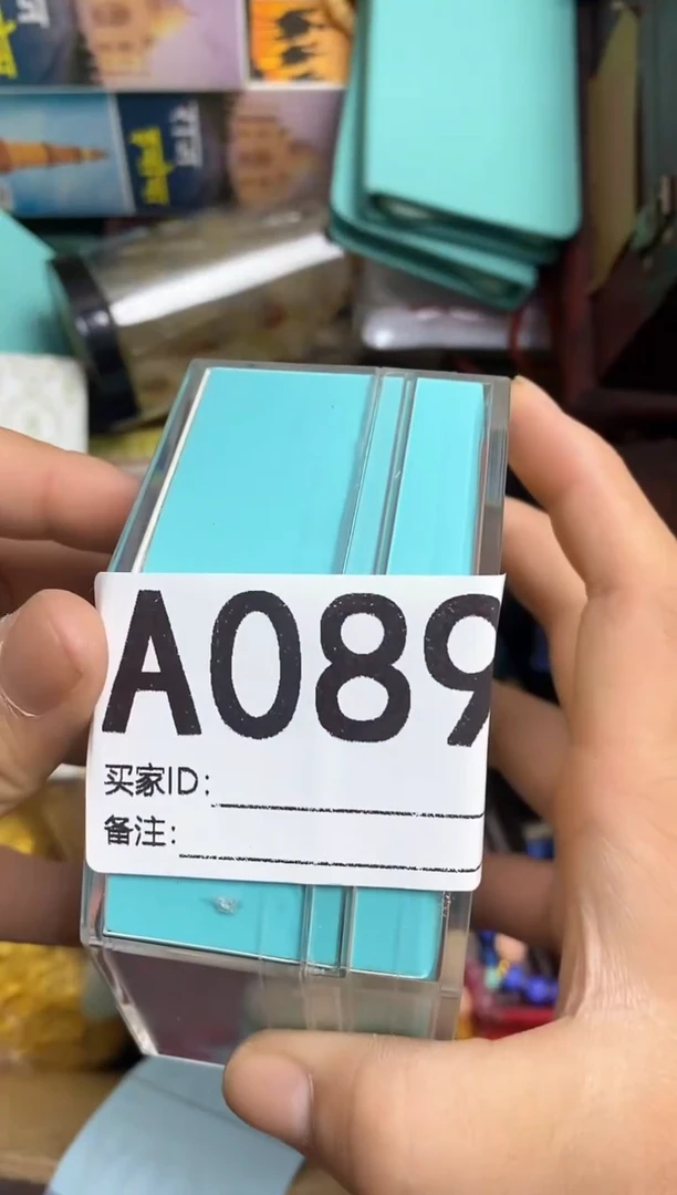 手工艺品琉璃劲**舞瓷器杯子一物一拍89