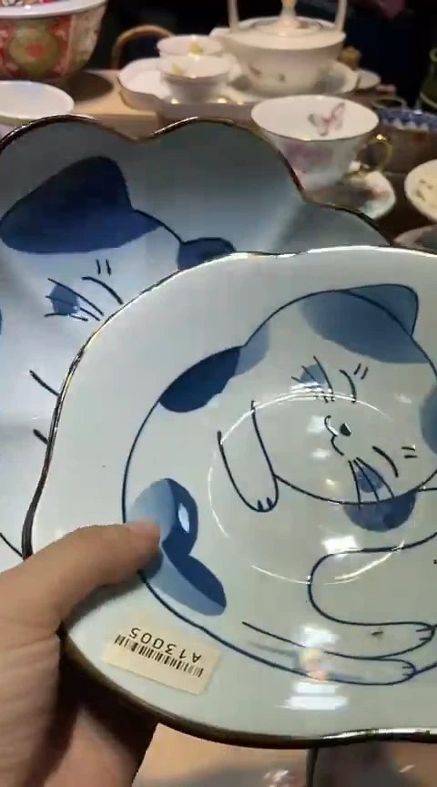 瓷片1111111111111@@1