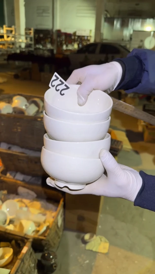 瓷片微瑕 完美勿拍 磁州窑买到就是赚到