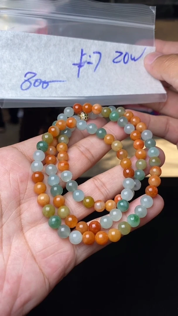 【闪购商品】定制翡翠未镶嵌毛货需精细抛光拍一发一