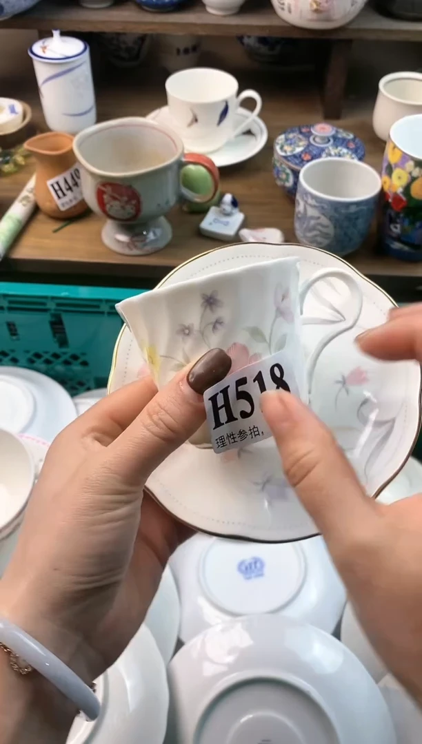 【闪购商品】瓷片(づ￣3￣)づ╭❤～