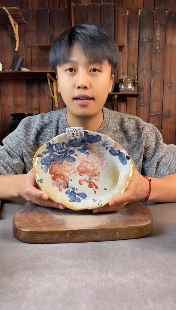 碗471瑕，手工手绘，超值陶瓷