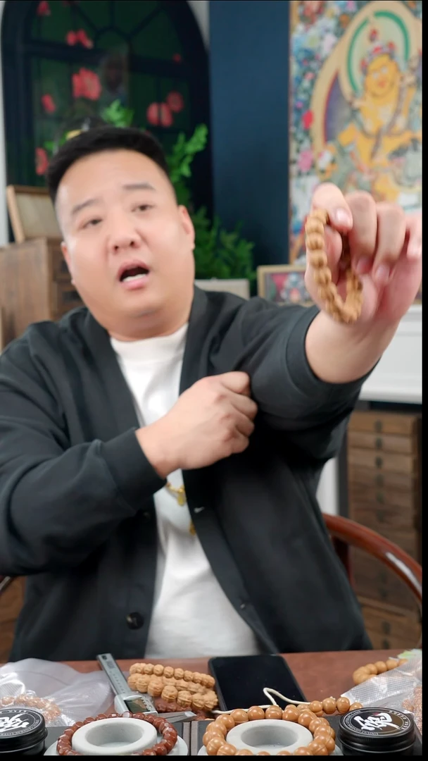 手串/手链核桃鲨鱼背13+