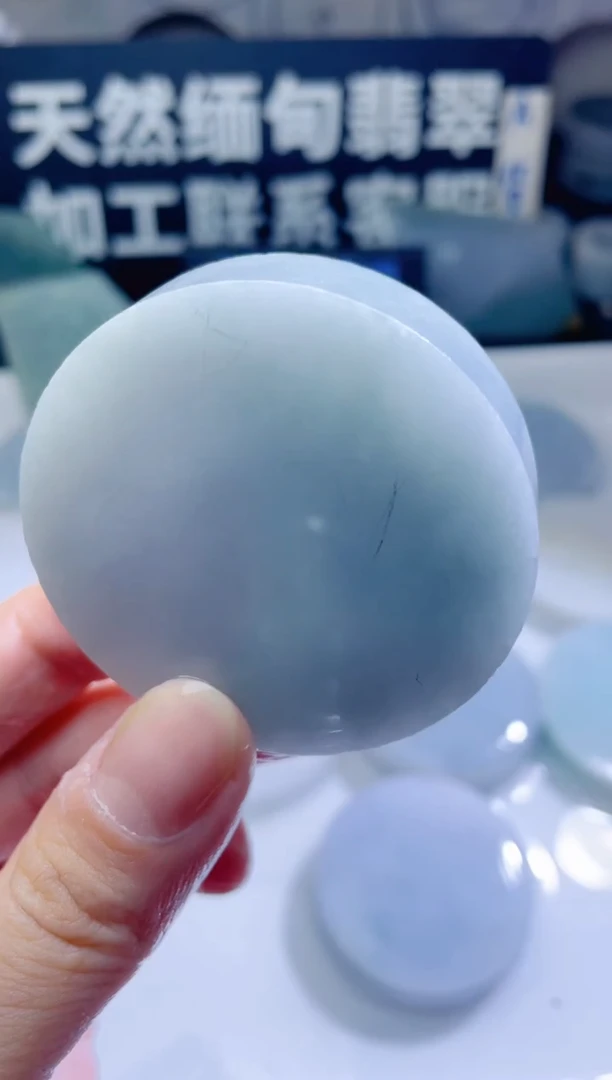 颈饰未镶嵌翡翠726